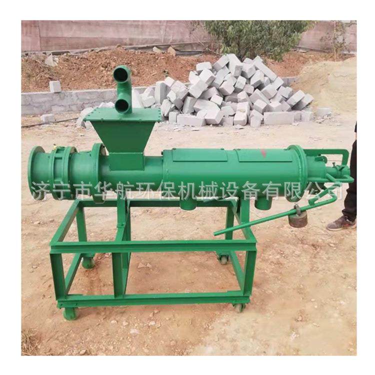 猪粪甩干机猪粪脱水机鸡粪挤干机牛粪脱水机鸭粪固液分离机包邮,畜牧/养殖物资,特种养殖设备,淘宝优惠券,粉丝福利购,淘宝优惠卷