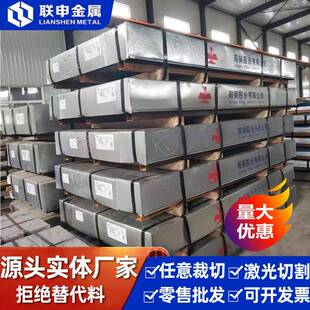 现货AZ31B/ZK61M/ME20M/MB8/MB15/AZ91D镁板、镁板规格齐全可切