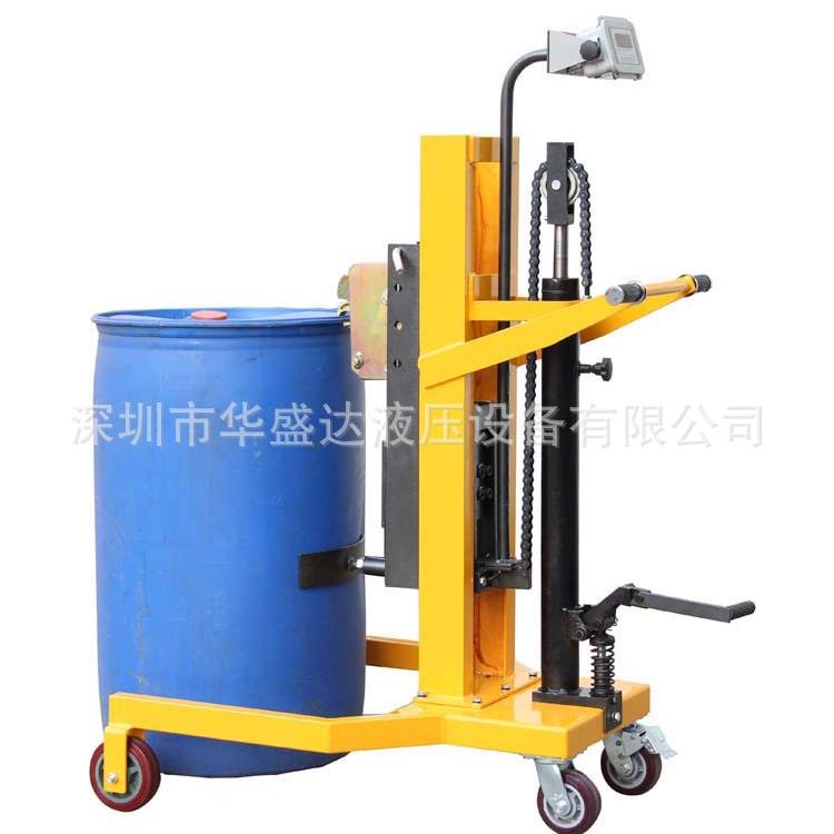 电子称重油桶搬运车450KG带秤手推油桶车油桶堆高搬运车