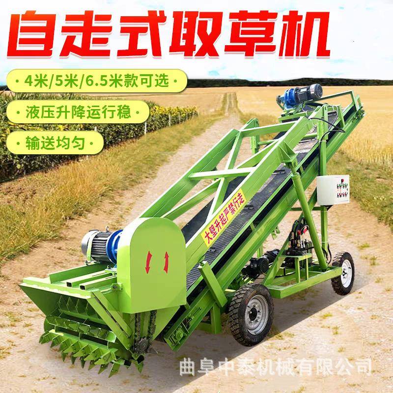 养殖场饲草料电动挖料机青储草窖池取草机多功能移动式4米扒草车