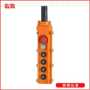全QGN国可发2吨0吨50电电葫芦大型电0动起重机吨吊机环链动吊葫芦