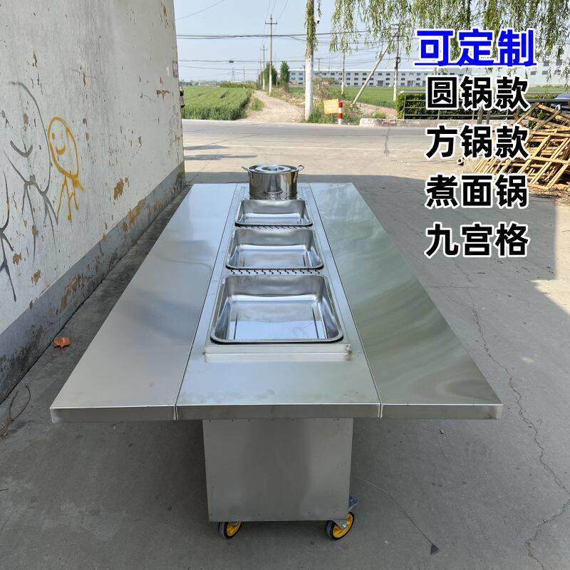 定做移动推车关东煮麻辣烫小吃车串串香夜市出摊摆摊车涮串美食车