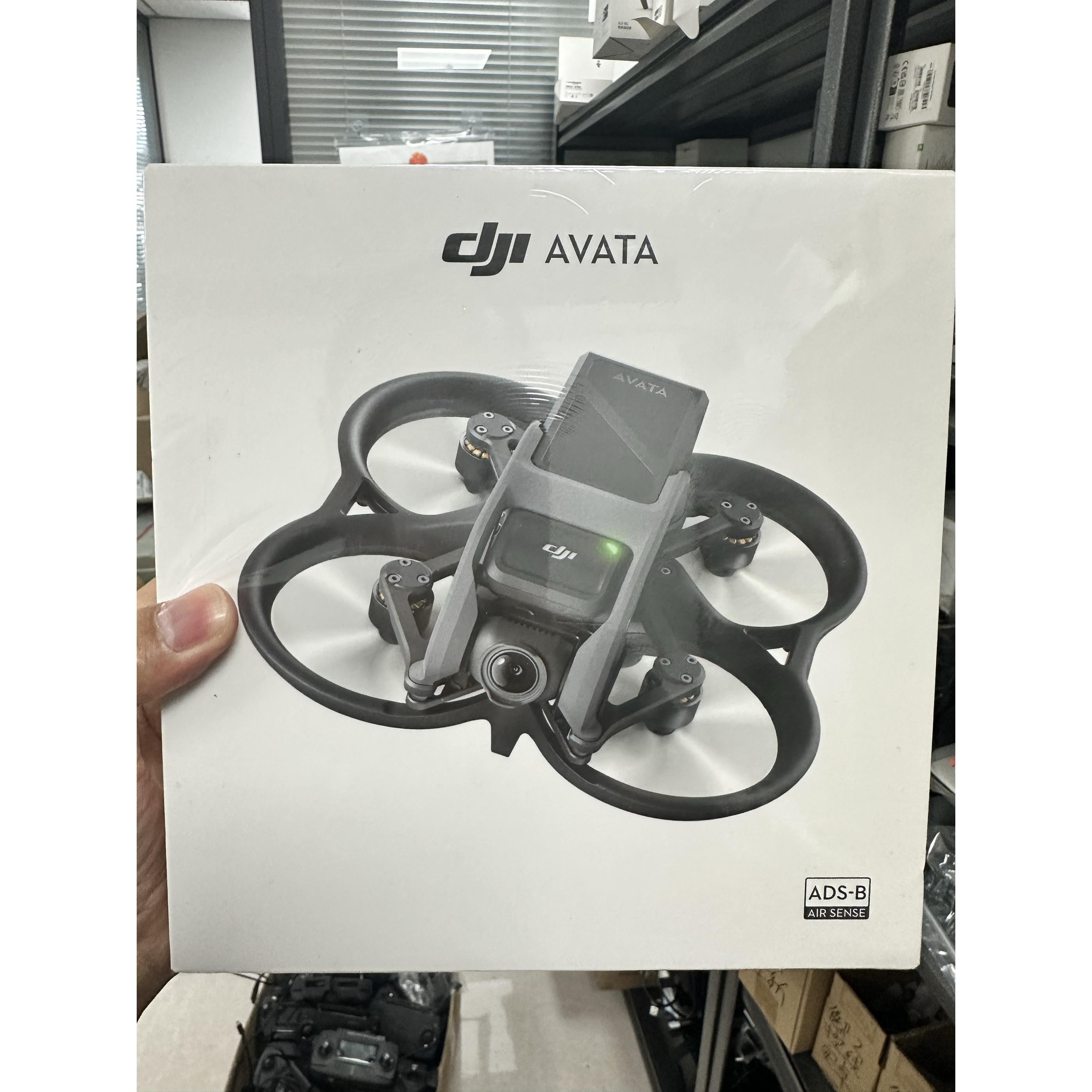 Avata单机版穿越机 航拍竞速飞行眼镜无人机单机标配