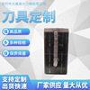 大雁刀模定做 支持花呗 纸箱圆压圆模具PVC吸塑皮革海绵 硅胶垫片