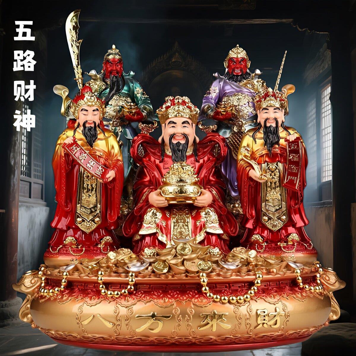 五路财神神像树脂家用堂口供奉招财财神爷赵公明关公比干真身摆件