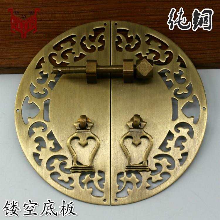 新中式仿古家具铜配件纯铜明装书柜橱柜衣柜铜拉手柜门镂空铜把手