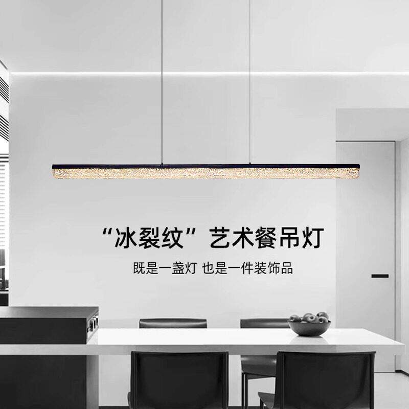 全铜餐厅灯吊灯2026新款高级感设计师铂金树脂吧台灯具现代简约