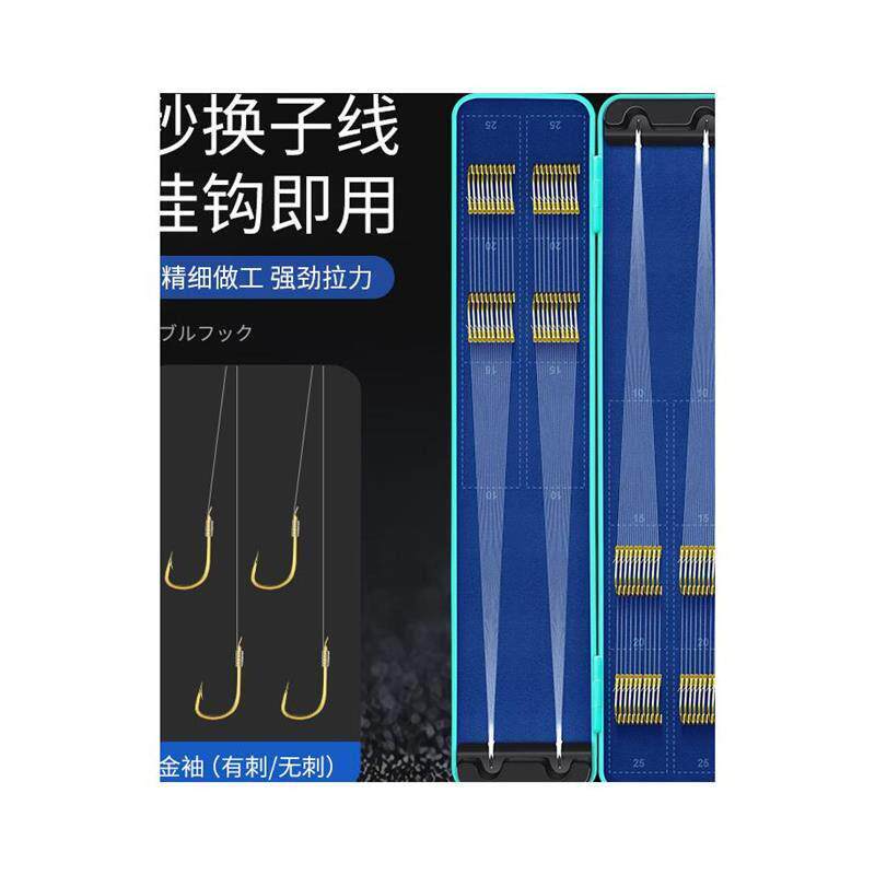 进口东丽原丝子线双钩金袖成品鲫鱼海夕伊势尼防缠绕绑好鱼钩图片