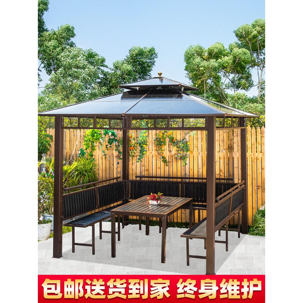 室外遮阳篷庭院花园降温帐篷别墅屋顶露台休闲亭室外遮阳篷