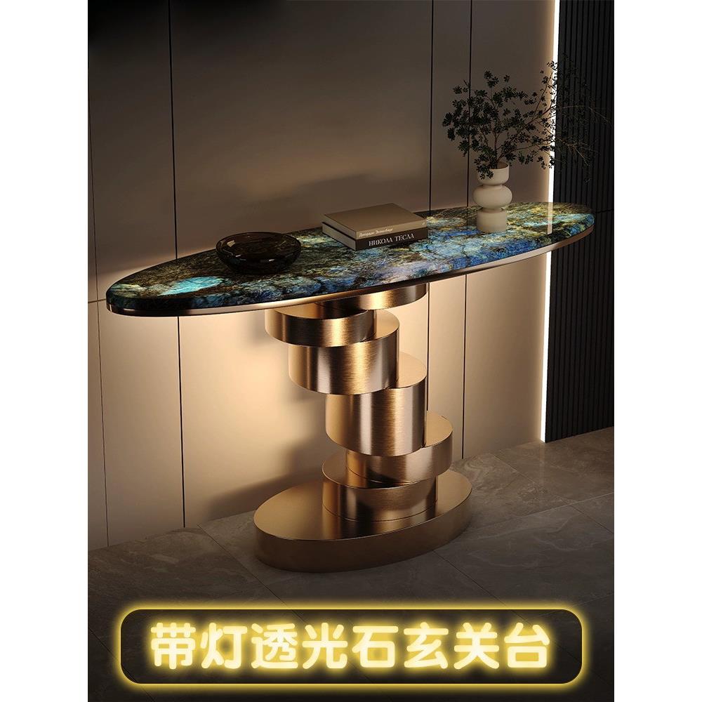 玄关柜入户正对门隔断柜置物端景台过道柜进门玄关桌子奢石大理石