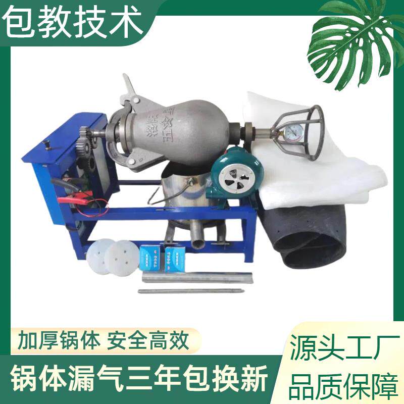 洛阳老式爆米花机锅商用电动摆摊全自动大炮手摇板栗玉米蓬化机