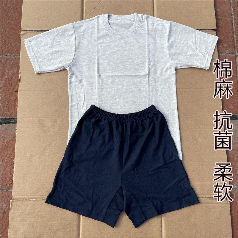 夏季潜艇长航抗菌服男体能短袖t恤圆领衫棉麻透气体能训练服套装