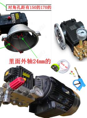 不锈钢商用超高压清洗机自吸泵头QL3600B380B07200618A三缸柱塞泵