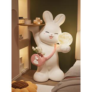 可爱兔子落地摆件客厅大型电视柜旁边装饰沙发旁托盘置物家居礼品