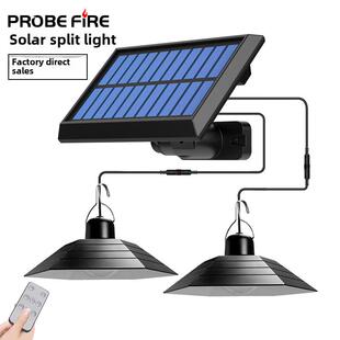 太阳能六角形吊灯一拖二新农村防水庭院灯户外凉亭带遥控花园路灯