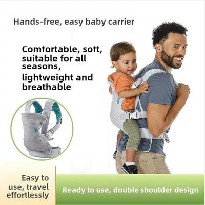 跨界多功能婴儿背带横腰凳前后婴儿便携透气婴儿背带