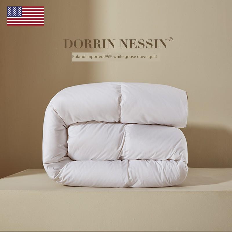 DORRIN NESSIN/朵琳奈森波兰95白鹅绒被春秋被加厚羽绒冬被子被芯