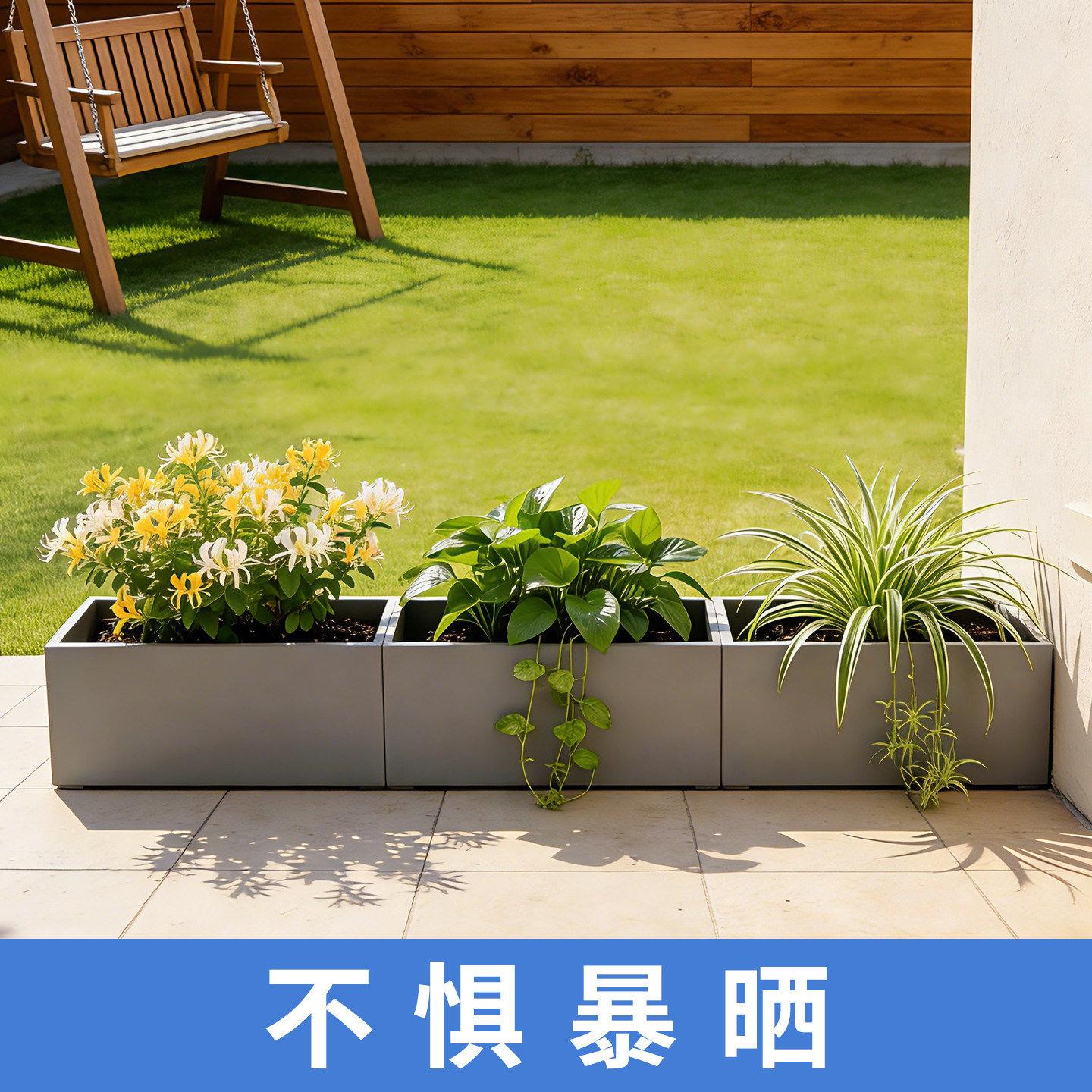 长方形镁泥水泥花槽户外庭院花盆隔断围栏大号园艺种植箱北欧风格