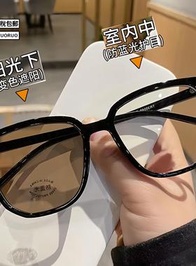 日本FRUORUO感光变色太阳眼镜女大框太阳眼镜男款茶色抗UV高级感