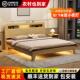 实木床简约现代1.5米双人床主卧出租房家用可储物1.2米单人床架