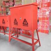 落地式 户外二级箱建筑工地移动控制箱防雨平顶配电箱高脚移动手提