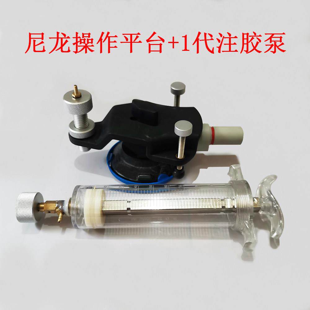 汽车玻璃修补剂/修复液/工具/汽车玻璃修复/傻瓜注胶器1代/汽车挡