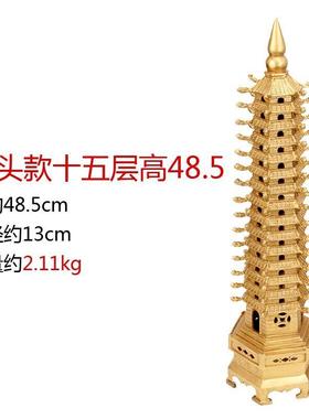 铜文昌塔层十三层纯铜文昌笔摆件层九层书房书桌挂件