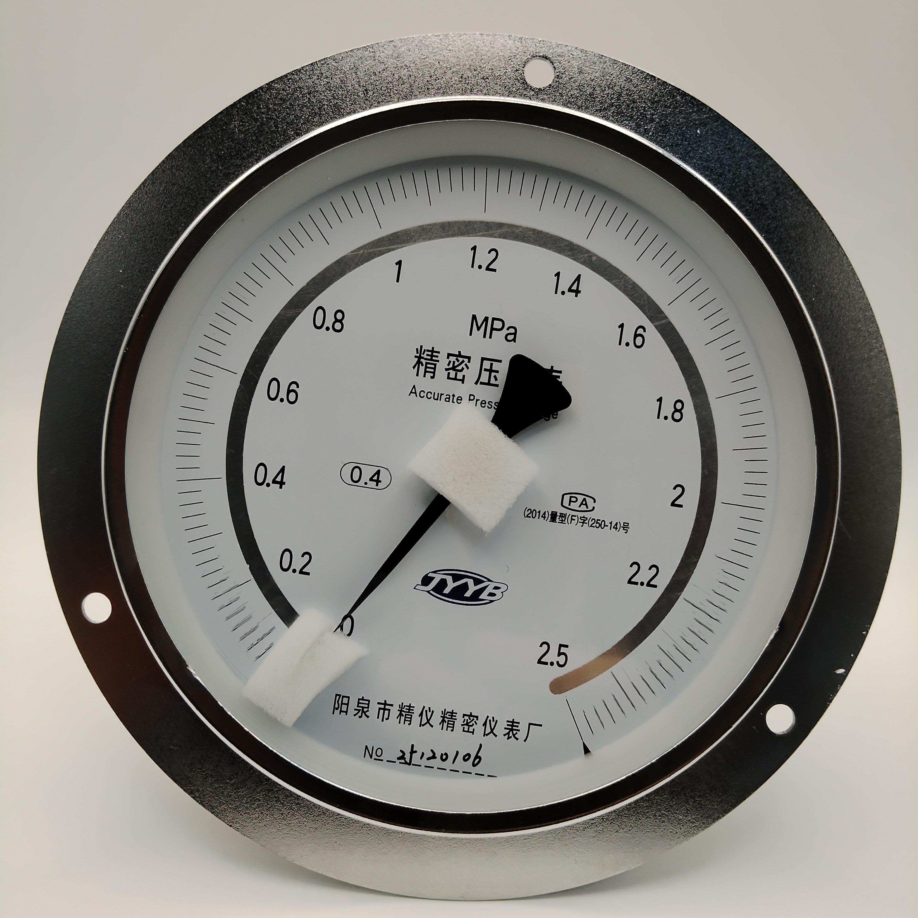 阳泉精仪轴向精密压力表0.4级YB150ZT系列面板式精密压力表