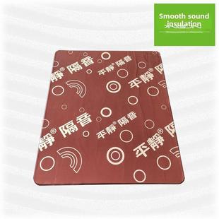 镇静汽车隔声材料第二代阻尼隔声减振板丁基橡胶隔振垫不论车型
