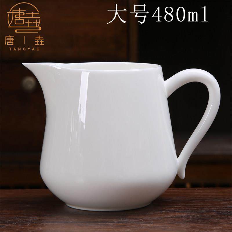 唐垚羊脂玉公道杯大容量分茶器德化白瓷茶具陶瓷公杯纯色茶海家用,餐饮具,公道杯,淘宝优惠券,粉丝福利购,淘宝优惠卷