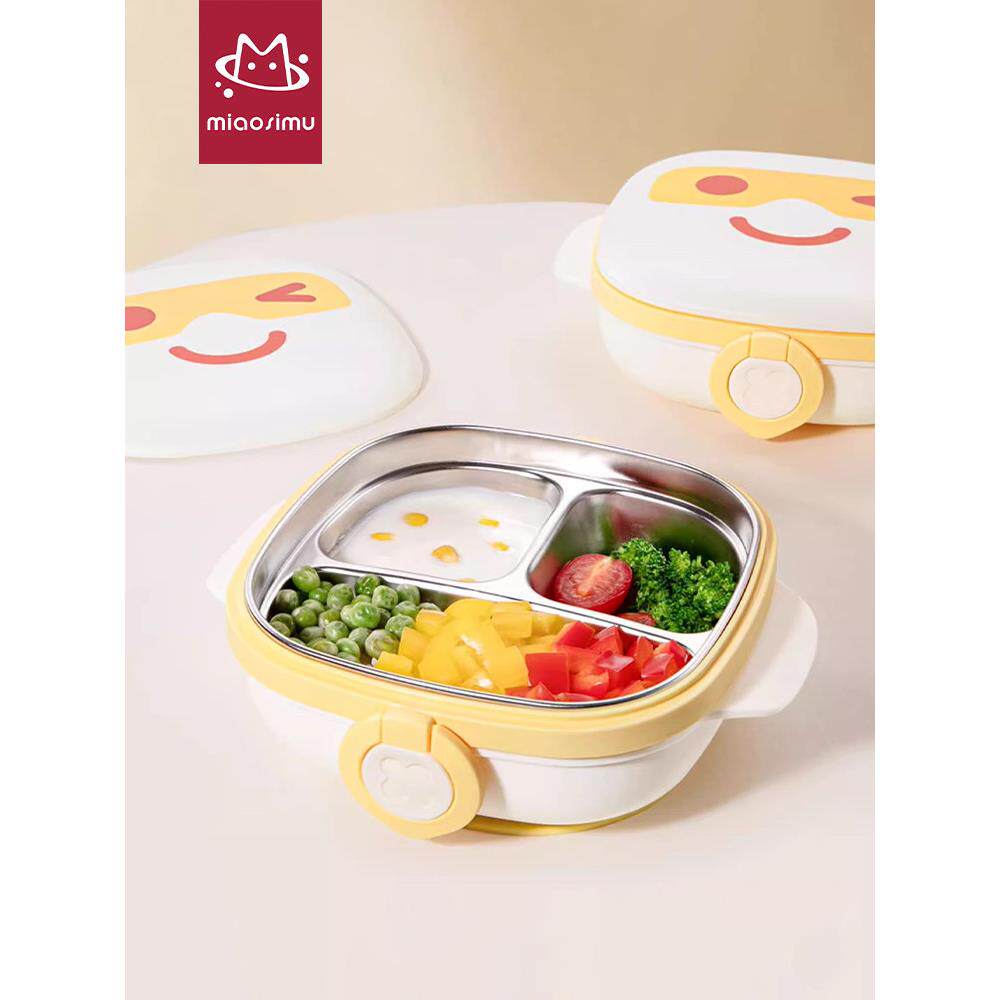 妙思木婴儿餐盘分盘不锈钢辅食儿童充水保温碗吸盘儿童餐具