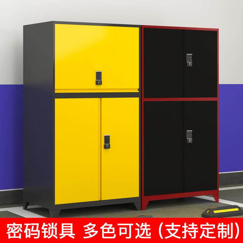 户外防盗带锁钢制密码柜地库加厚收纳柜车间工具柜地下车库车位柜