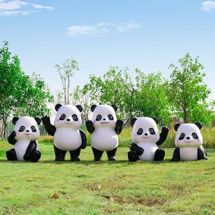 幼儿园户外网红卡通熊猫玻璃钢雕塑售楼部景区动物园摆件草坪装 饰