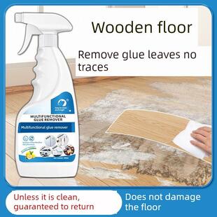 不损坏漆面木地板专用除胶剂，木门地板除胶剂，清洁剂，除胶剂