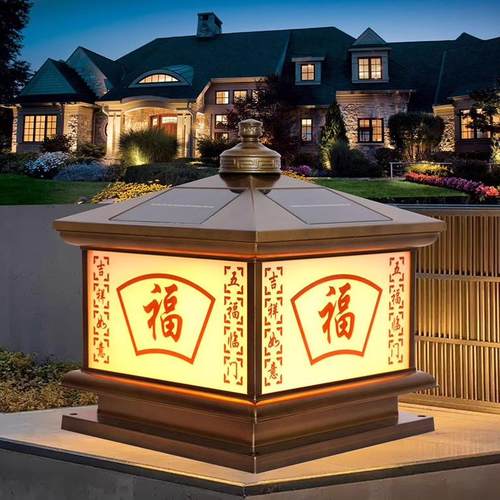 【买一送一】铝材仿铜新款户外庭院太阳能柱头灯新中式防水家用