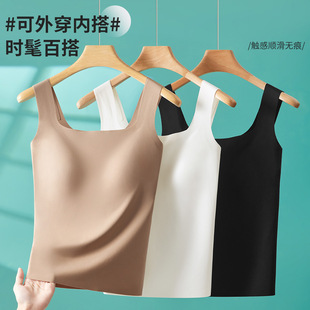 吊带背心女冰丝内搭带胸垫文胸一体夏季 美背内衣打底外穿 新款 薄款