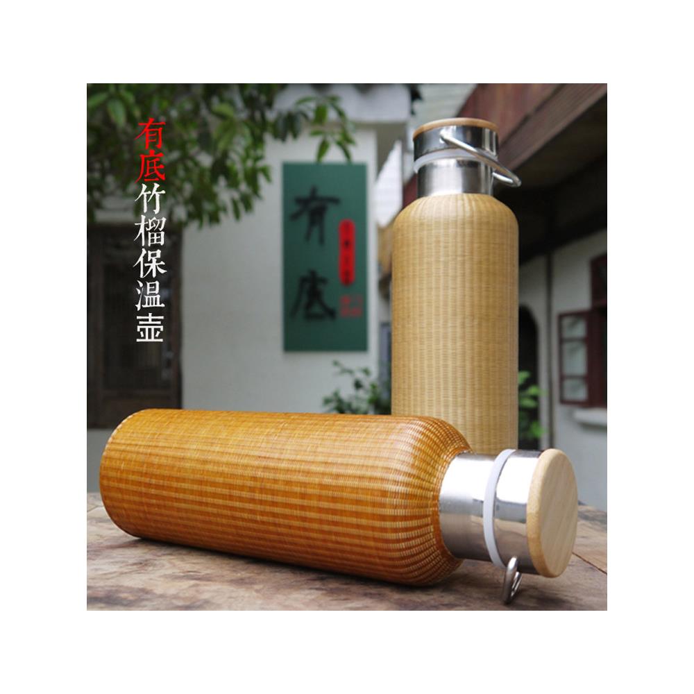 四川非物质文化遗产手工瓷竹保温壶竹丝扣瓷茶杯不锈钢底水杯1912