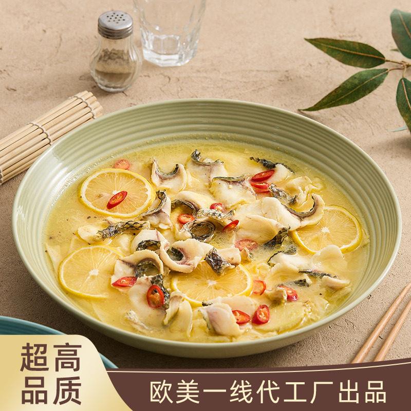 12寸酸菜鱼大盘子高级感家用陶瓷螺纹盘子汤盘深盘剁椒鱼头专用盘
