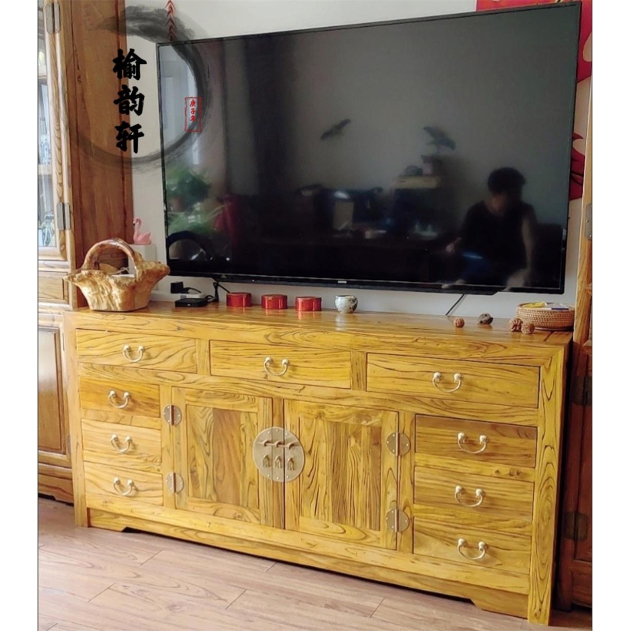 老榆木实木电视柜多斗储物柜子新中式多功能餐边柜实木收纳玄关柜