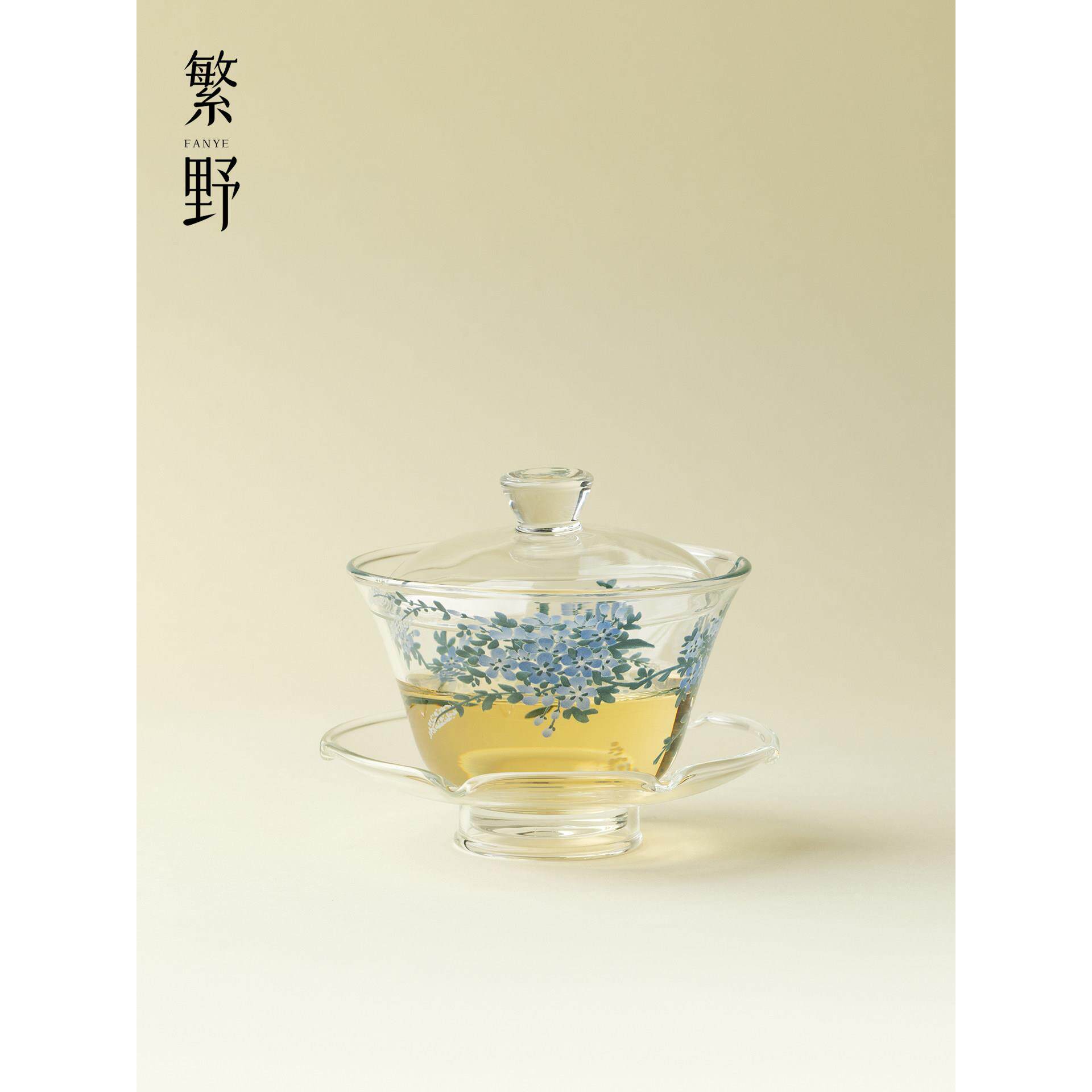 繁野高颜值兰雪花耐热玻璃盖碗家用三才功夫茶具泡茶碗高档沏茶碗