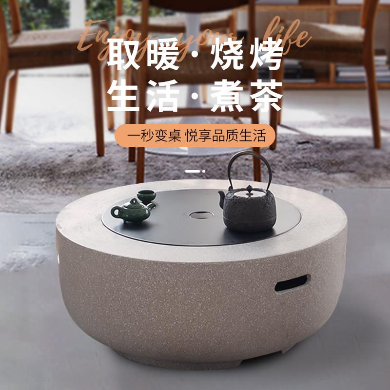 庭院围炉煮茶烤火炉套装 中号黑色烤炉组 室内炭火炉家用