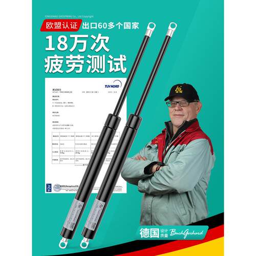 龙翔YQL床用液压杆气撑液压杆支撑杆弹簧榻榻米床支架气动杆