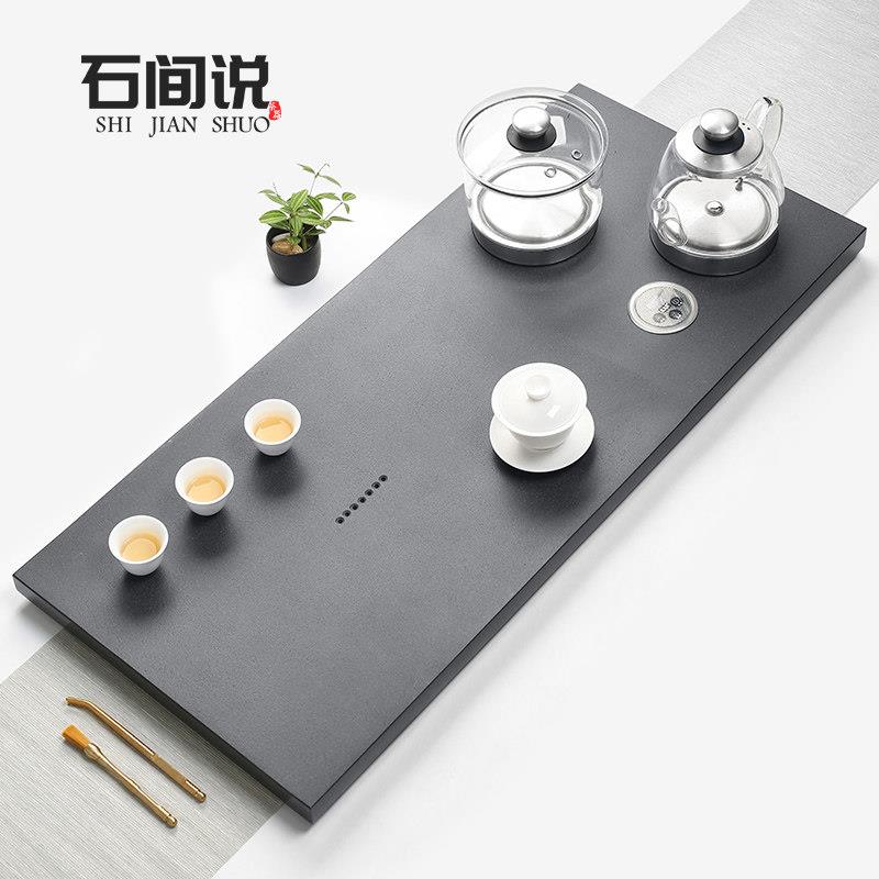 乌金石茶盘茶具套装一体家用全自动烧水壶上水整块天然茶台托盘海