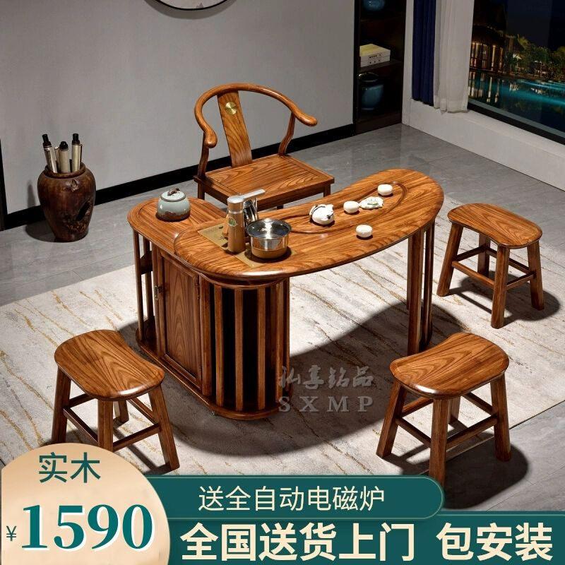 1.2米移动小茶桌实木带轮家用茶台迷你阳台新中式小户型功夫茶几