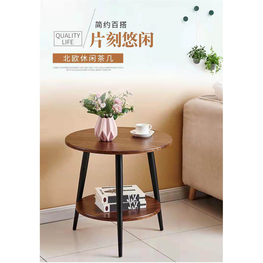 小圆桌双层小茶几双层铁艺桌子北欧风轻奢简约ins床边桌沙发边角