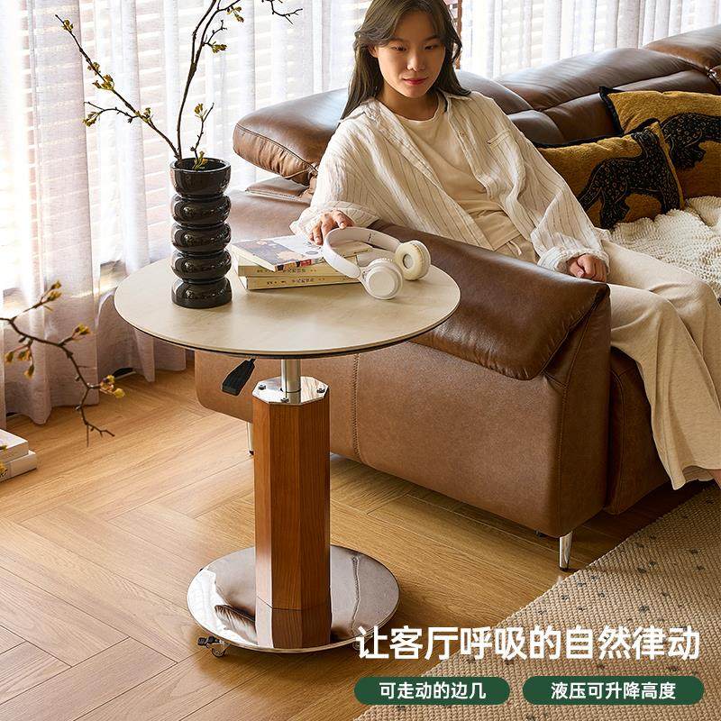 浮屿升降茶几/中古覆古风圆形可移动角边几包豪斯客厅小户型桌子