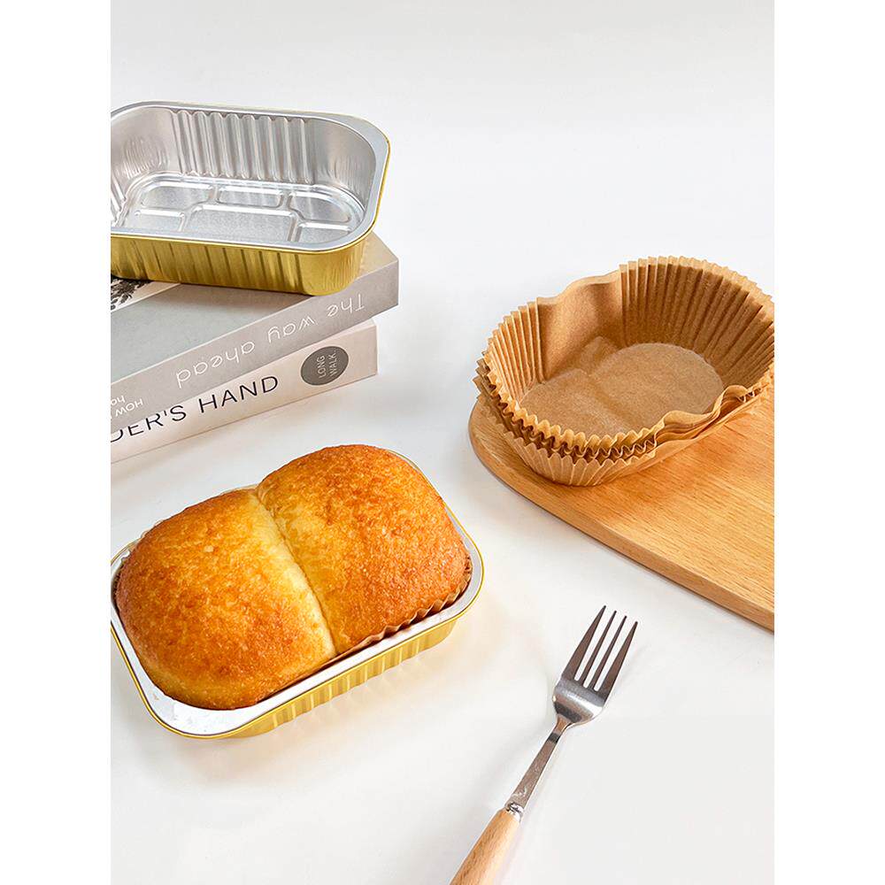 铝箔餐盒一次性锡纸盒空气炸锅烤箱长方形打包盒外卖保温可密封