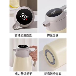 保温水壶家用不锈钢保温壶大容量暖水瓶学生宿舍用凉白开水壶茶壶