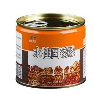 金属防锈漆免打磨去铁锈转化剂 铁水管铁门暖气片除锈剂带秀底漆