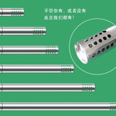 【201不锈钢】直径60mm冲孔排烟管燃气热水器出墙管室外防风管